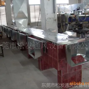 环保空调品牌厂商-喷油净化工程