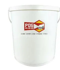 供应广西抹面抗裂砂浆PDG批德固砌筑抹面抗裂砂浆(广西绿桂建材生产直销)