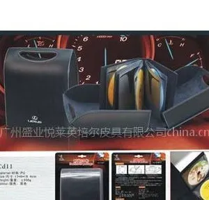 供应CD盒 CD11