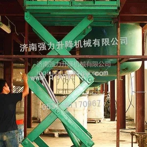 供应上下货物举升升降平台/装载货物升降台