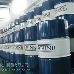 ��ӦʳƷ�����׻�����ArChine Silicona FMO 460
