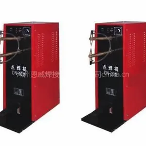 供应脚踏式数控微电脑点焊机供应厂家