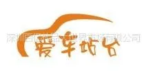 ��˾logo