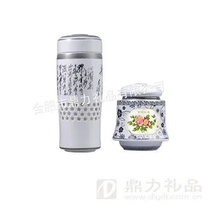 合肥礼品批发|合肥礼品定制-合肥鼎力礼品批发