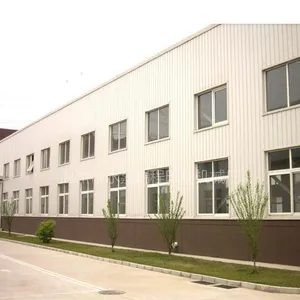 永嘉县下寮乡瑞程印刷机械厂