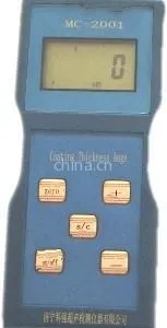 供应高精度涂层镀层漆膜测厚仪
