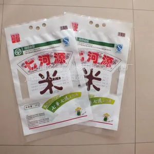 ��Ӧ�����������װ�װ��
