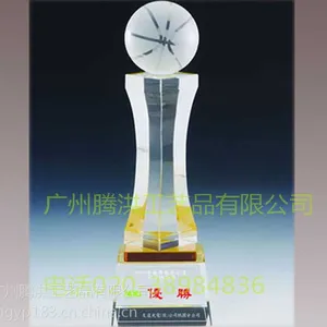 供应篮球比赛奖杯足球赛事颁奖羽毛球奖杯