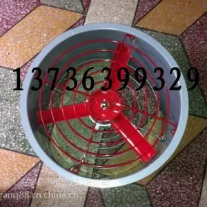 供应(BAF)CBF-300mm-0.18KW-220v-380v防爆轴流风机2280m3/h参数～