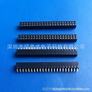 供应排母2.0X2.0/4.0/4.3/4.5/5.0/6.35单排双排夹板SMT带柱蜈蚣