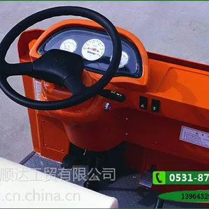 供应工厂用电动平板搬运车