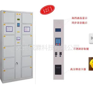 ��Ӧ����Ա���Ĵ��|�����İ���|�����ֻ��Ĵ��|������13506175846