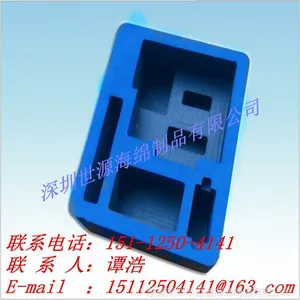 供应世源厂家 EVA泡棉一体成型，EVA泡棉冲压成型，EVA加工一体成型