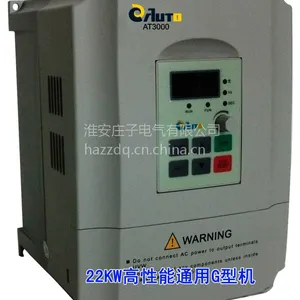 供应22kw变频器厂家直销
