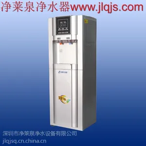 开封市央视品牌【净莱泉】诚招***商