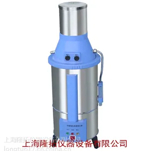 �Ƿ��������� ʯӢ�Ƿ��������� SZ-500��2��ʯӢ�Ƿ���������