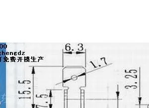供应两脚插片110/187/250焊接端子接插件五金端