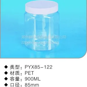 葡萄干塑料瓶包装厂家
