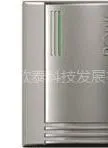 供应专业供应武汉读卡器