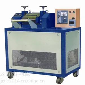 刘群塑料机械厂切粒机LQ-300厂家直销、联系人刘经理18367428869