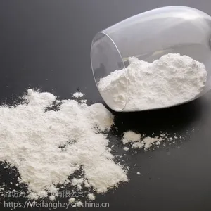 供应海化优质氯化钙 二水粉状氯化钙工业级