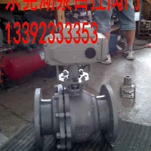 供应Q941F-25C DN150,电动法兰球阀Q941F-25C,铸钢电动球阀Q941F-25C