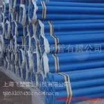 供应供应河南给水涂塑钢管