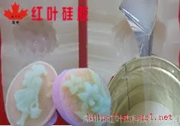 ��Ӧ��������ģ�߹轺���ֹ�����ר�ù轺