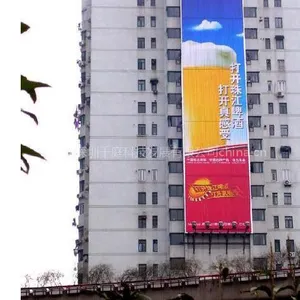 楼体超高三面翻广告牌