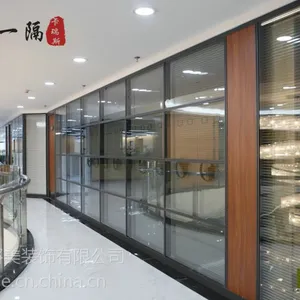 广州高隔间优质供应商广州玻璃隔断