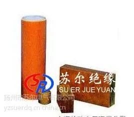 供应优质的聚酰亚胺板生产厂家优惠的价格优势