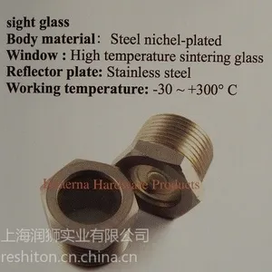 供应上海 六角旋入式钢高温烧结玻璃视窗油标油镜油窗油位计油量计