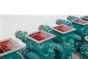 北京宇恒金鹏生产厂家星型排灰阀