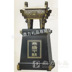 合肥地球仪|鼎盛千秋|马到成功|虎啸山河工艺品摆件批发