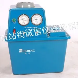 供应耐酸碱循环水真空泵循环水多用真空泵(药厂 化工厂防腐专用)