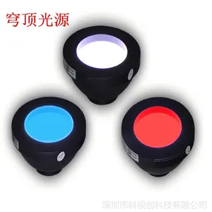 供应深圳漫射穹顶DOME光源