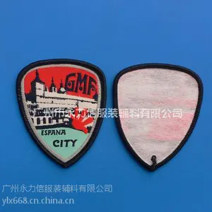 供应各种锁边织章徽章肩章厂家直销