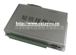 供应短信报警器SMAC4421