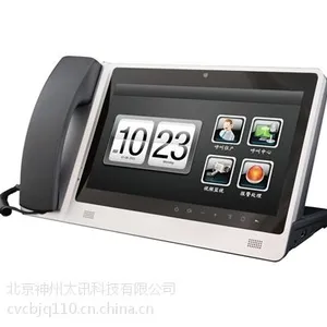 IP对讲中心管理机