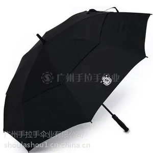 东莞雨伞制作工厂供应车用高尔夫雨伞