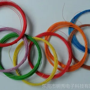厂家供应UL10064 36AWG od0.28