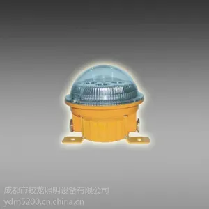 固态免维护防爆灯,厂用LED免维护防爆灯 JBE1500