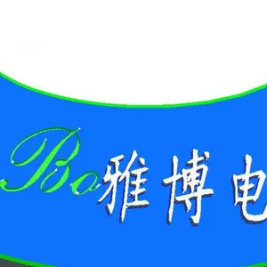 ��˾logo