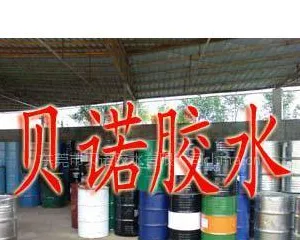供应506快干胶水、3507PVC快干胶水