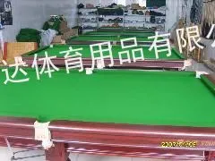 供应北京台球桌厂 专业拆修 美式落袋台球桌销售 现场订购