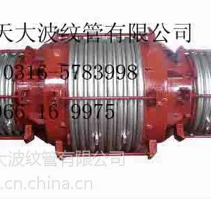 供应内外压平衡式波纹金属补偿器