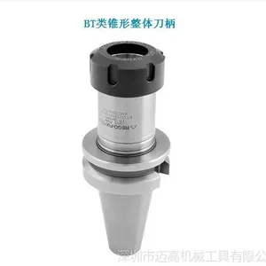 ��ӦBT30���� ��ͷrego-fixͲ�еĴ�����