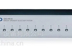供应DKD迪克DKG-9010 十路矩阵分区器