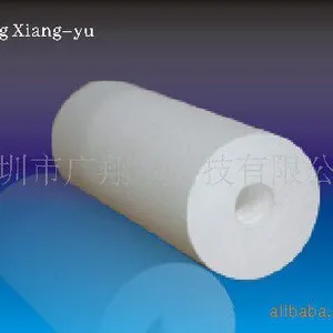 ��Ӧ���Ǽ�PP��о10��20��30��40��