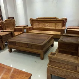 中山市大涌镇博豪居红木家具厂
